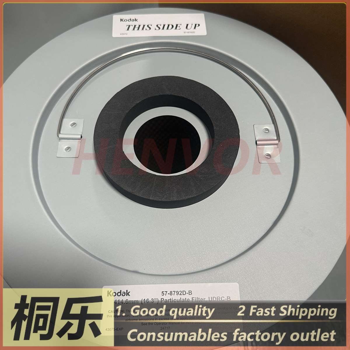 Tanque de Filtro Recolector de - Ctp Plate Making reseña y precio