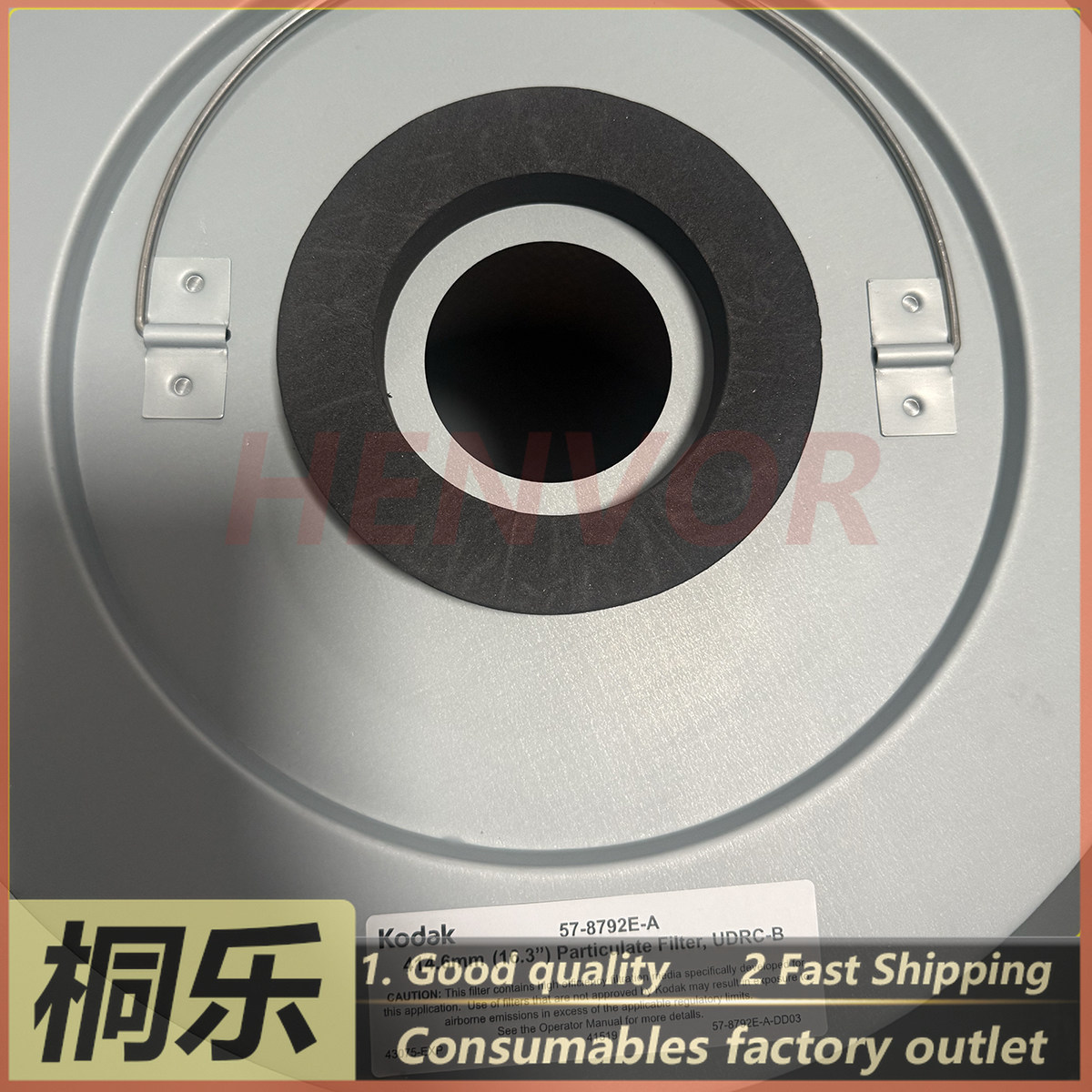 Tanque de Filtro Recolector de - Ctp Plate Making reseña y precio