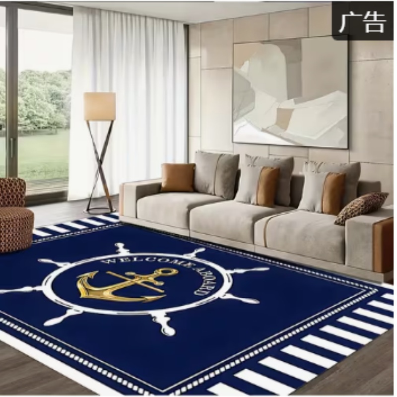 Alfombra Grande con Estampado  - Commercial Printing House reseña y precio