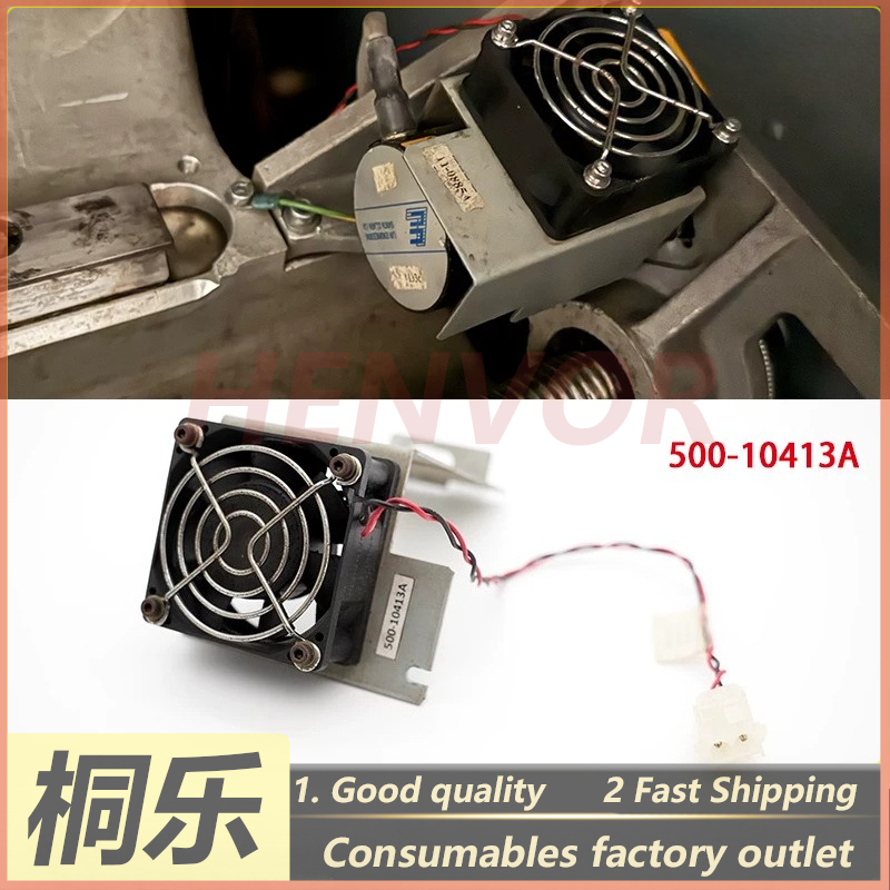 Ventilador de Refrigeración pa - Ctp Plate Making reseña y precio