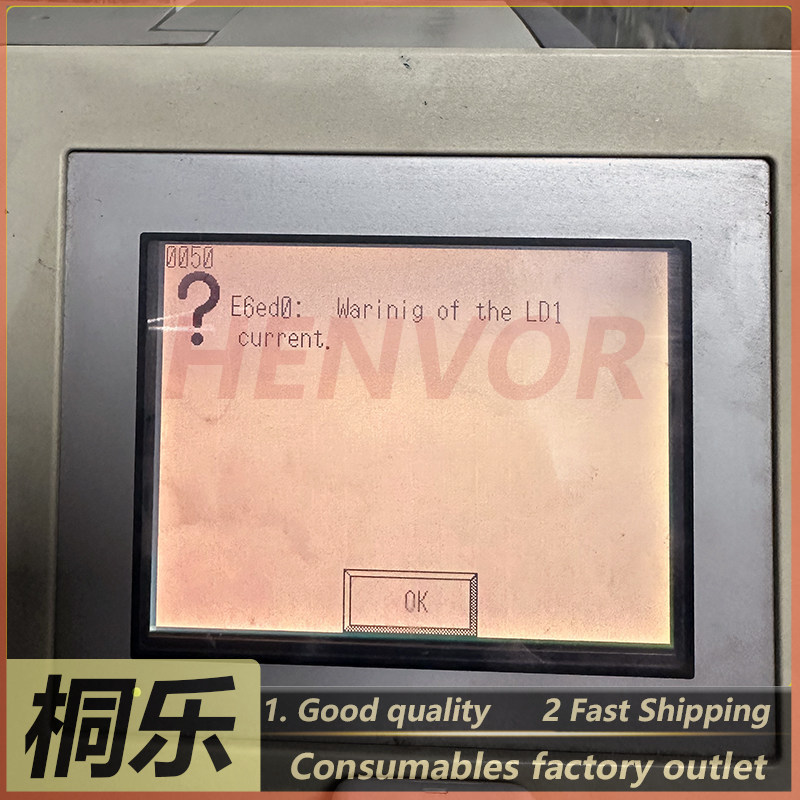 Tarjeta Controladora Láser GZ5 - Ctp Plate Making reseña y precio