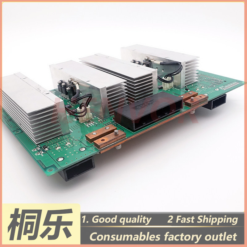 Tarjeta Controladora Láser GZ5 - Ctp Plate Making reseña y precio